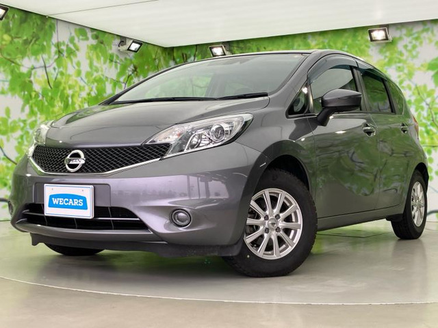 ノート1.2 X DIG-S