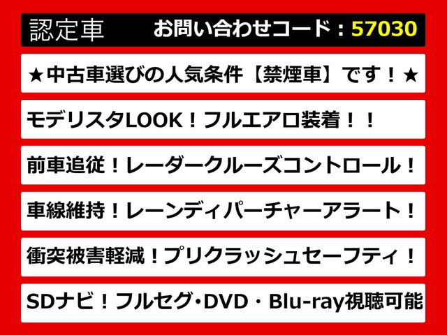 �J�����A�J�����n�C�u���b�h�A�J����WS�A70�J�����A70�n�J�����A�J�������f���X�^�A���f���X�^�J�����A�J����70�A�J����70�n�A���U�[�p�b�P�[�W�A�e��O���[�h�����p�ӂ��Ă���܂�!!