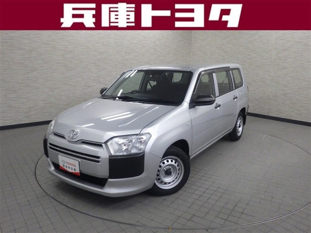 プロボックスバン1.5 DX コンフォート