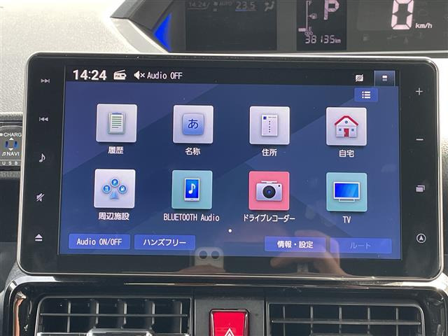 タントカスタムRS スタイルセレクション