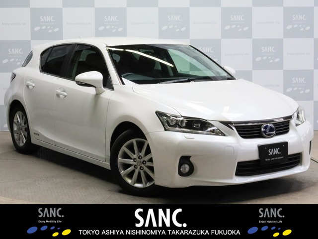 CT200h バージョン C