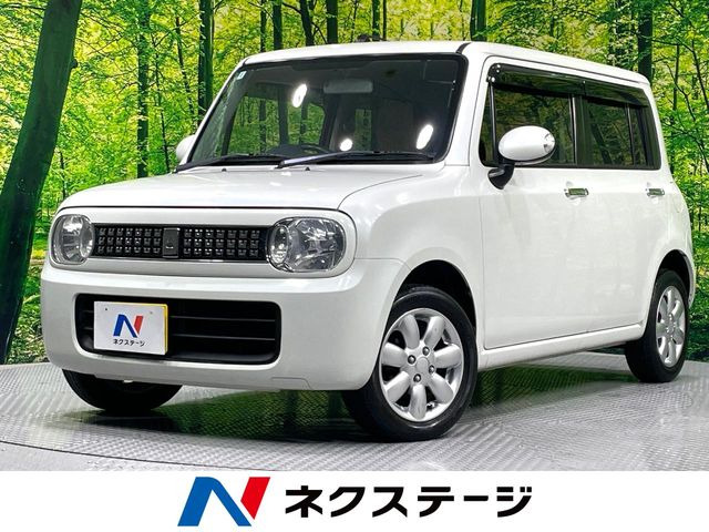 アルトラパンXL