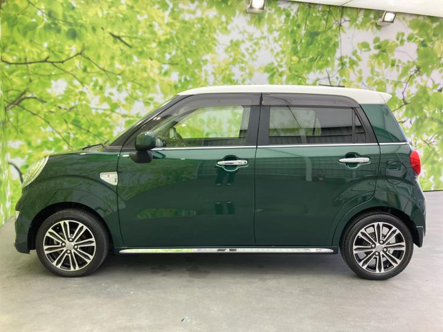 キャストスタイル G プライムコレクション SAIII