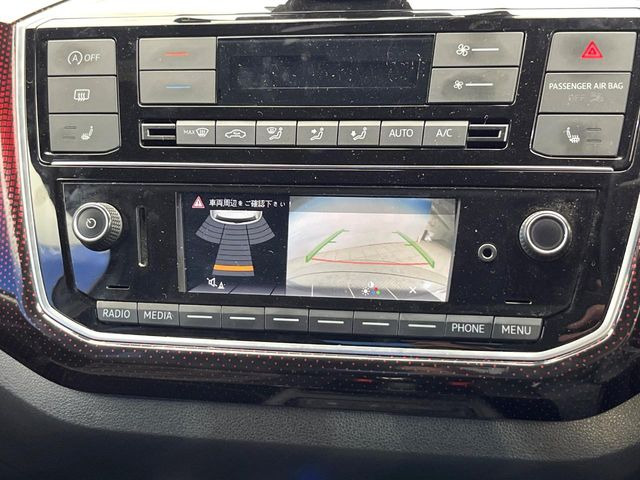 ���o�b�N�J����:�֗��ȁy�o�b�N�J�����z�ň��S�m�F���ł��܂��B���Ԃ����ȕ��ɂ��I�X�X���ȕ֗��@�\�ł��B