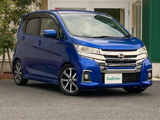 デイズハイウェイスター Gターボ