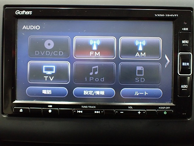 フリード1.5 G ホンダセンシング