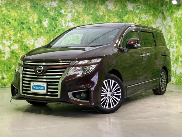 エルグランド2.5 ハイウェイスター