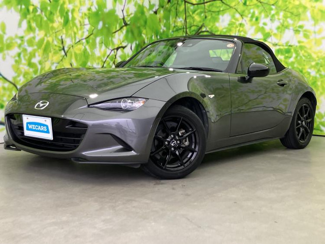 ロードスター1.5 S スペシャルパッケージ