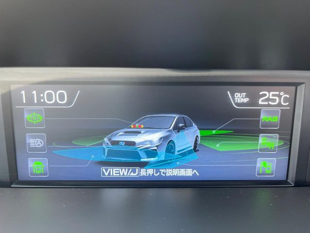 �y�A�C�T�C�g�Z�C�t�e�B�v���X�z�A�C�T�C�g�ɍX�Ȃ���S���v���X�B���p�����炵�A�����S�ȃh���C�u���x�����Ă������S��1��ł���