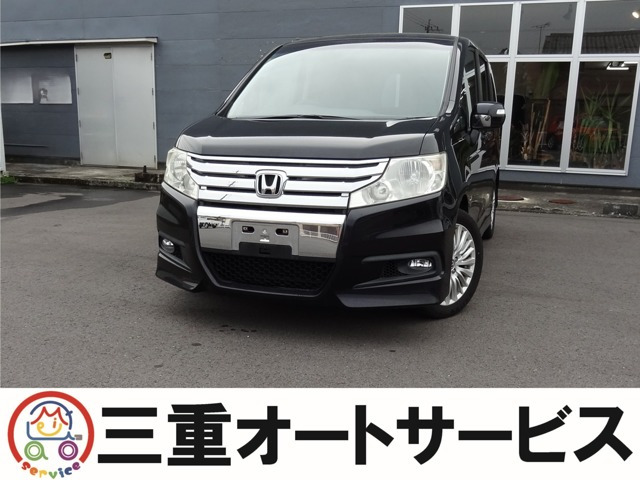 ステップワゴン2.0 スパーダ Z