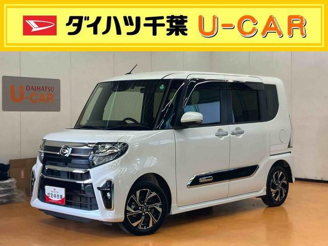 タントカスタムX スタイルセレクション