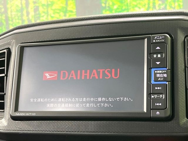 ミライースL SAIII