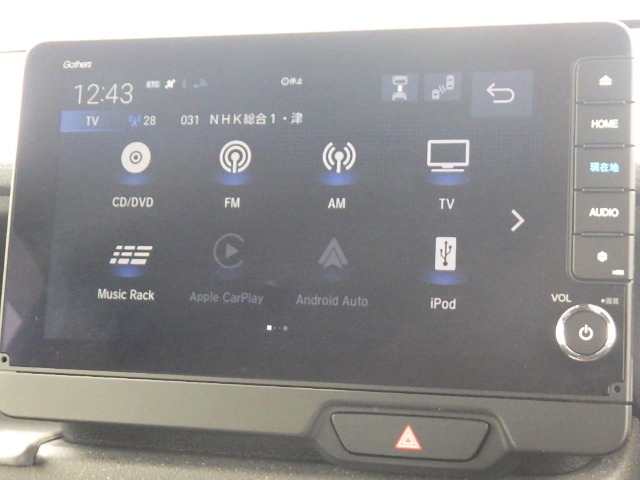 N-BOXカスタムターボ コーディネートスタイル モノトーン 4WD