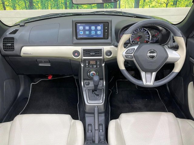 コペン20th アニバーサリー エディション