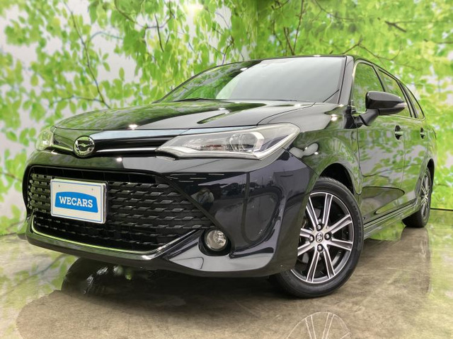 カローラフィールダー1.5 G W×B