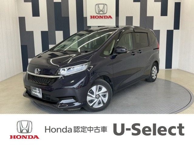 フリード+1.5 ハイブリッド G