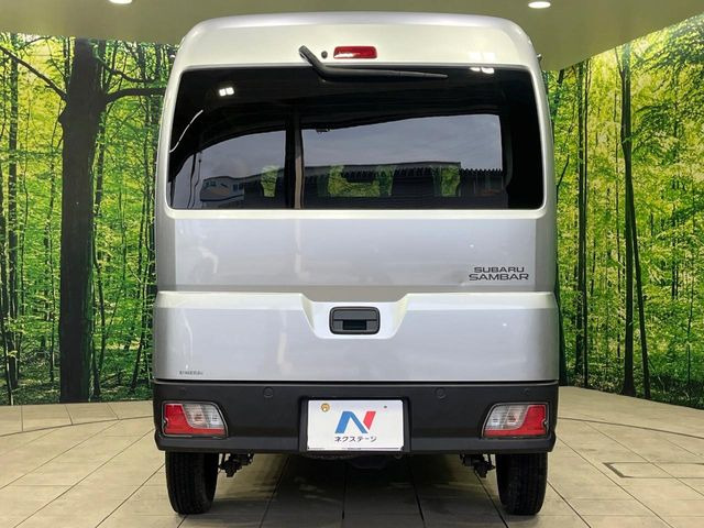 安心の最長10年・走行無制限保証(有償)をご用意。保証内容も充実はもちろん、無料点検&オイル交換や、年中無休の全国・24時間ロードサービスも付帯されておりますのでご安心下さい。