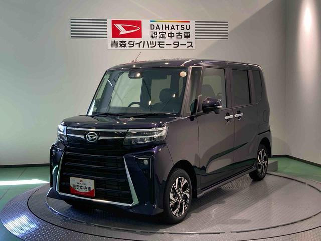 タントカスタムX