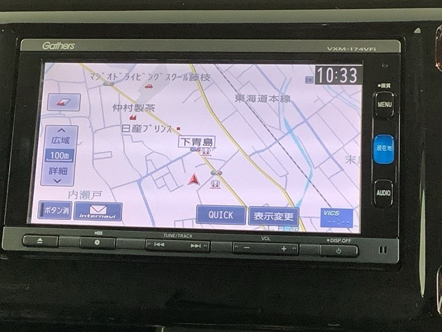 N-WGNG Lパッケージ