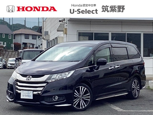 オデッセイ2.4 アブソルート EX