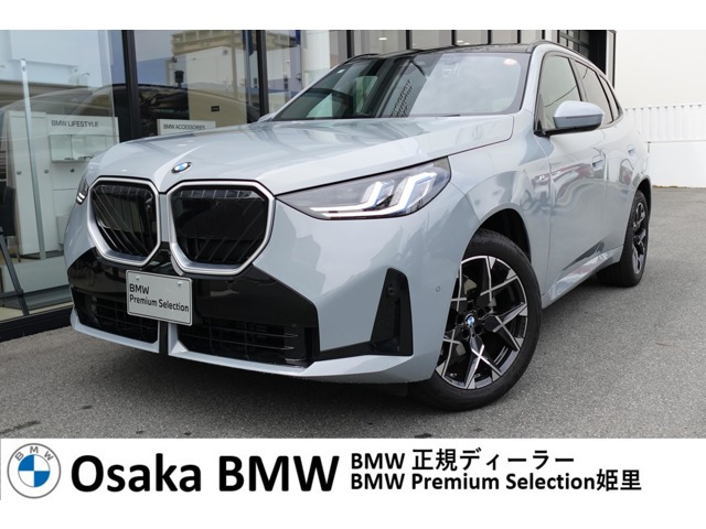 X320d xドライブ Mスポーツ ディーゼル 4WD