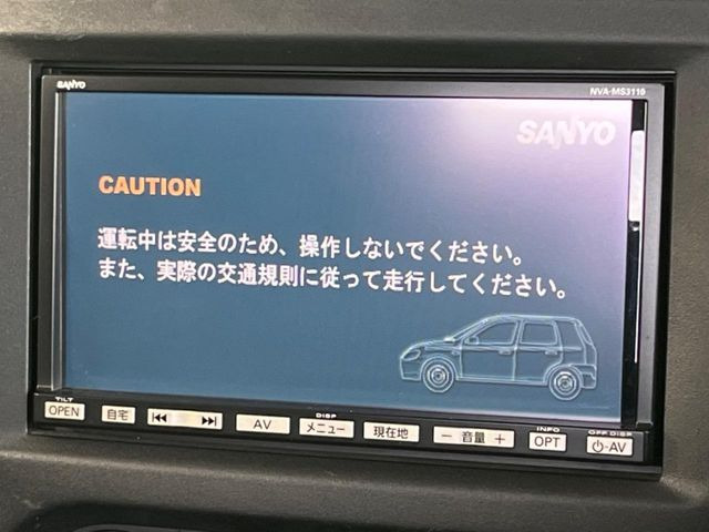 �y�i�r�Q�[�V�����z�g���₷���i�r�ŖړI�n�܂ł�������ē����Ă���܂��B�e��I�[�f�B�I�Đ��@�\���[�����Ă���A���Ԃ̉^�]������Ɋy�����Ȃ�܂�!!