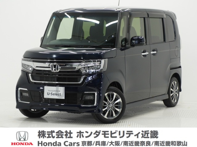 N-BOXカスタムL