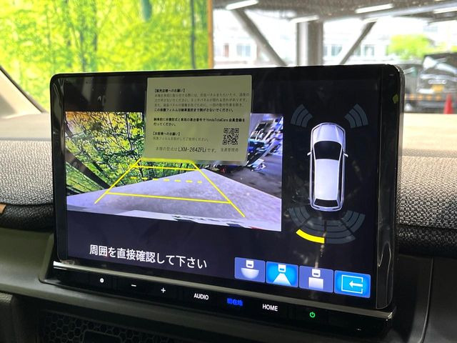 �y�o�b�N�J�����z���Ԏ��Ɍ�������A���^�C���f���Ŋm�F�ł��܂��B��^���Ǝ{�݂◧�̒��ԏ�ł̒��Ԏ���A��Ԃ̃o�b�N���ɑ劈��!�^�]�X�L���Ɋւ�炸�A����K�{�ƂȂ��������̂ЂƂł�!