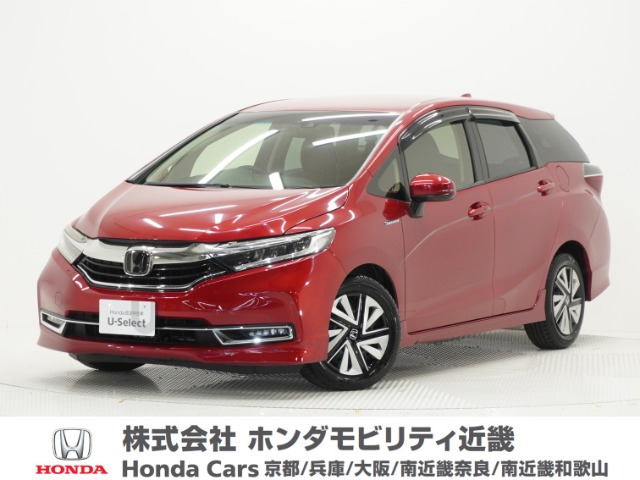 シャトル1.5 ハイブリッド X ホンダセンシング