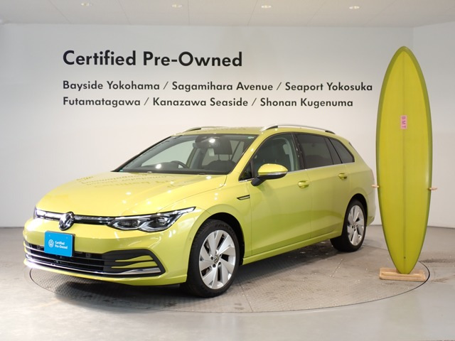 ゴルフヴァリアント