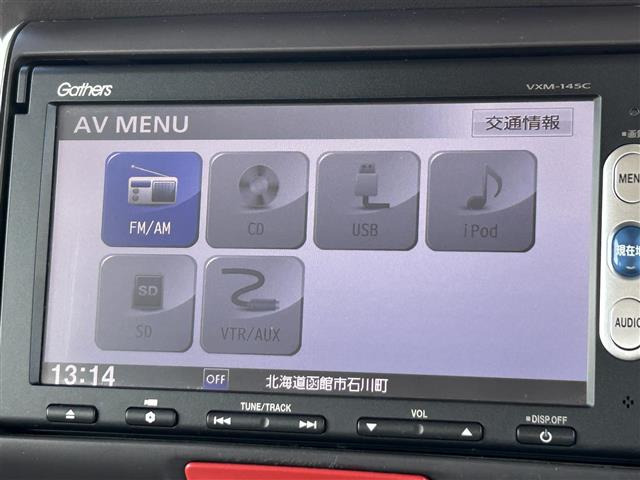 N-BOXG Lパッケージ 4WD