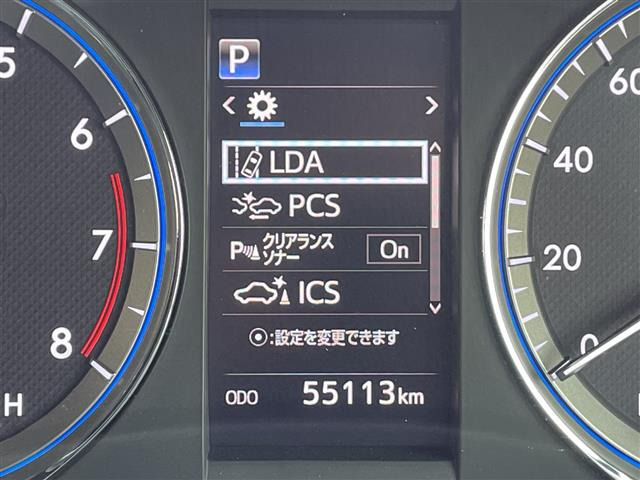 ハリアー2.0 プレミアム