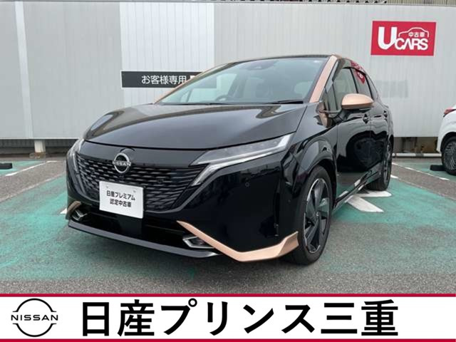 ノートオーラ1.2 G レザーエディション