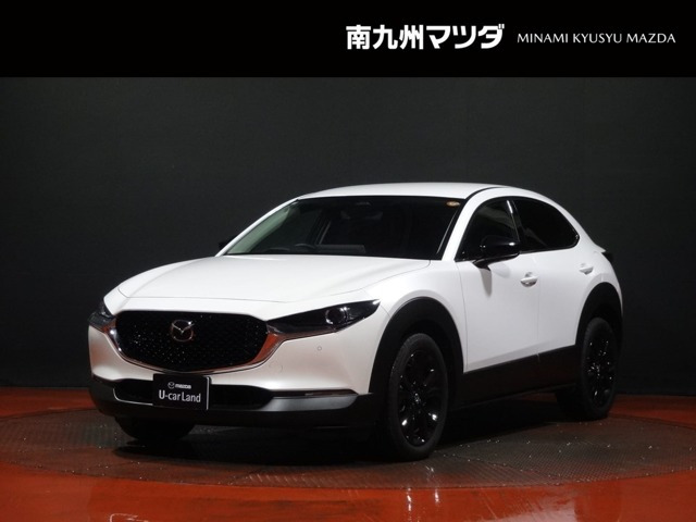 CX-301.8 XD ブラック セレクション