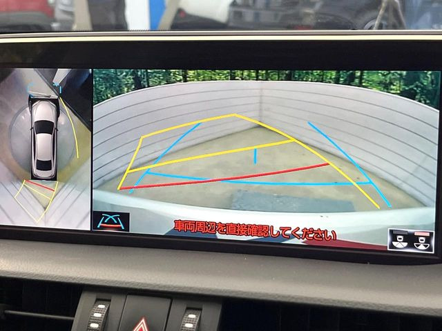 �y�p�m���~�b�N�r���[���j�^�[�z��p�̃J�����ɂ��A�ォ�猩���낵���悤�Ȏ��_��360�x�N���}�̎��͂��m�F���邱�Ƃ��ł��܂������p�������m�F���₷���A�����ꏊ�ł̐؂�Ԃ��⒓�Ԃ��X���[�Y�ɍs���܂��B