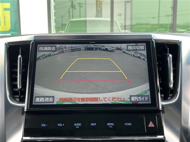 アルファード2.5 S Cパッケージ