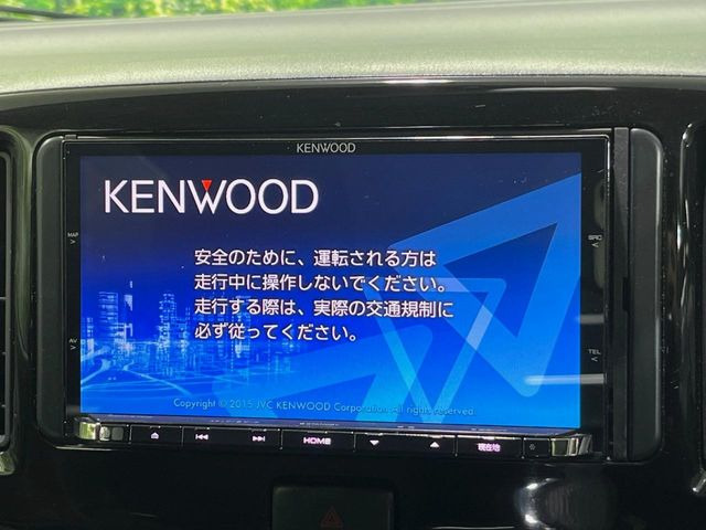 �y�i�r�Q�[�V�����z�g���₷���i�r�ŖړI�n�܂ł�������ē����Ă���܂��B�e��I�[�f�B�I�Đ��@�\���[�����Ă���A���Ԃ̉^�]������Ɋy�����Ȃ�܂�!!