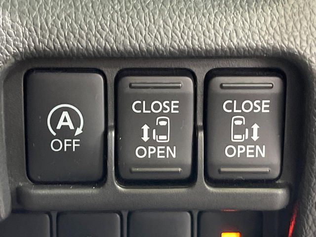 �y�����p���[�X���C�h�h�A�z�X�}�[�g�L�[��^�]�Ȃ̃X�C�b�`�Ō�ȗ����X���C�h�h�A�̊J���\���d��������͂����ăh�A���J����K�v�������A�����Ȃ��q�l�ł��ȒP�ɊJ���߂ł����K�ł���