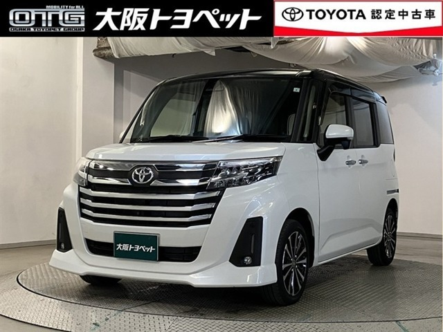 ルーミー1.0 カスタム G-T