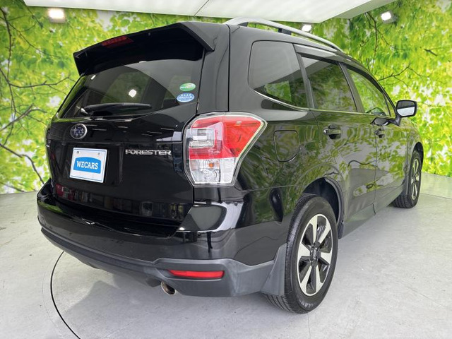 フォレスター2.0 エックスブレイク 4WD