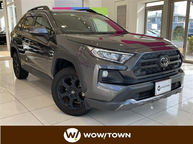RAV42.0 アドベンチャー オフロードパッケージ 4WD
