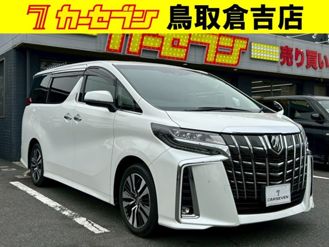 アルファード2.5 S Cパッケージ