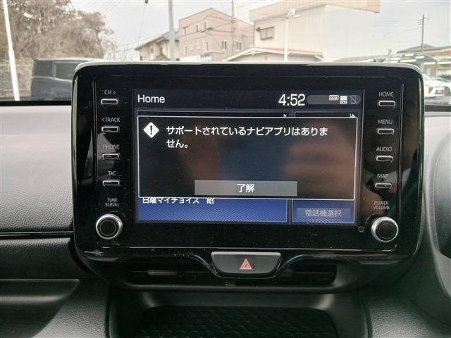 ��D�]�̃{�f�B�R�[�e�B���O�u�n�C���[�X�R�[�g�v�����[�Ԃ܂łɎ{�H�\�B�J���݂�����Ȃǒ��ÎԂ�����ƒ��߂Ă��܂���?�s�J�s�J�̏�Ԃł����o�����������܂��B