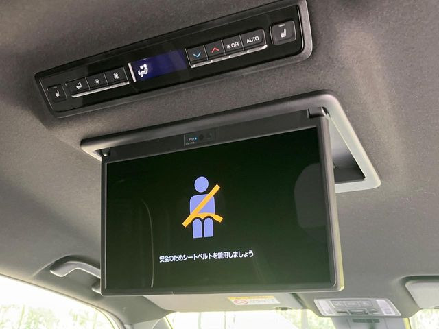 ノア1.8 ハイブリッド S-Z