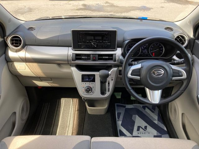 キャストスタイル G SAII