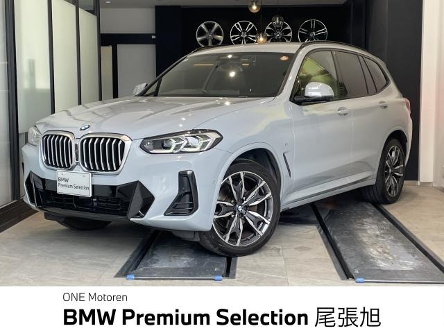 X3xドライブ20d Mスポーツ ディーゼル 4WD