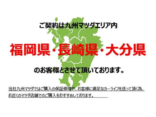 フレアワゴンタフスタイル XS