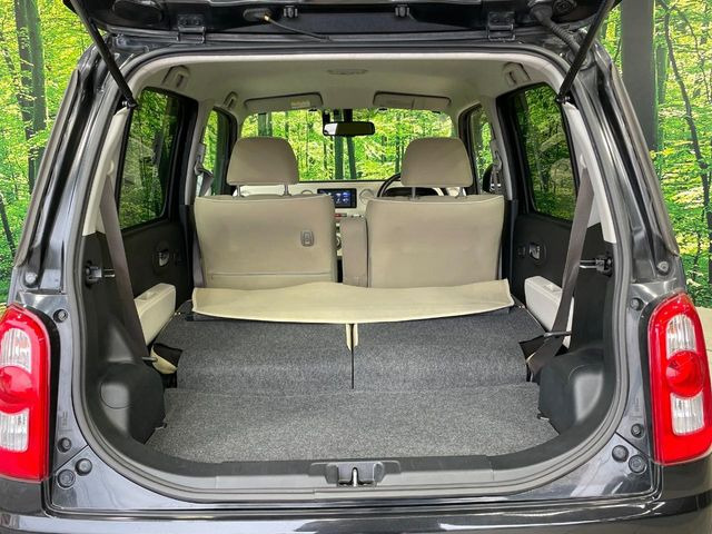 ��Ȃ��i�[����ƁA���ꂾ���̍L����!�V�[���ɍ��킹���V�[�g�A�����W�ŁA�傫�ȉו����ςނ��Ƃ��o���܂���