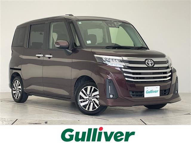 ルーミー1.0 カスタム G