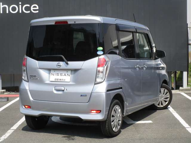 デイズルークスX